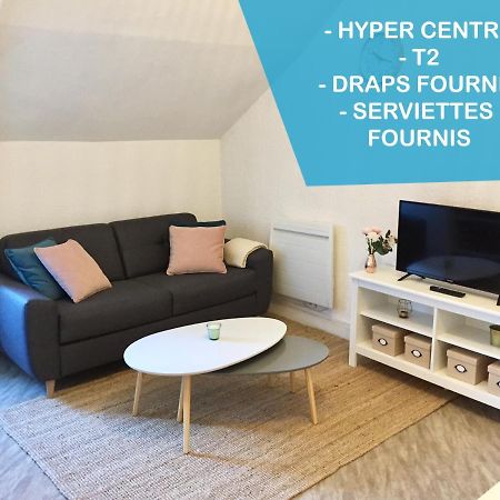 Appartement Bord De Mer Centre-Ville, Proche Gare لو بولين المظهر الخارجي الصورة